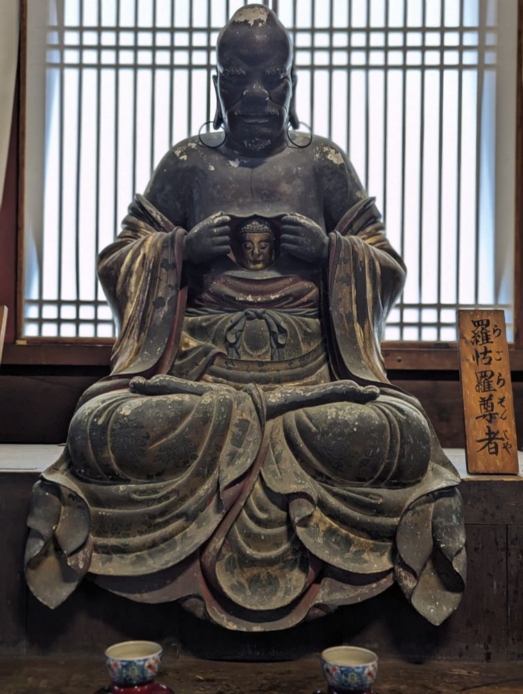 Manpuku-ji's striking statue of Rahula, 1 of the 16 Arhats.