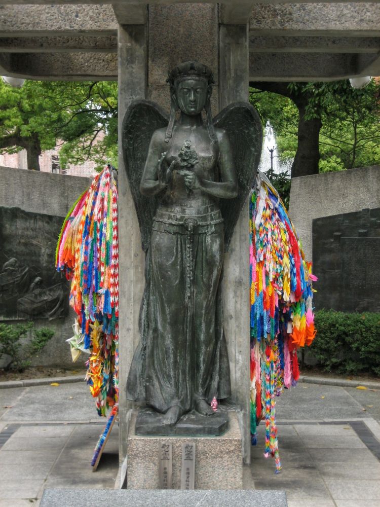 Memorial Tower to the Mobilized Students in Hiroshima Peace Memorial Park.