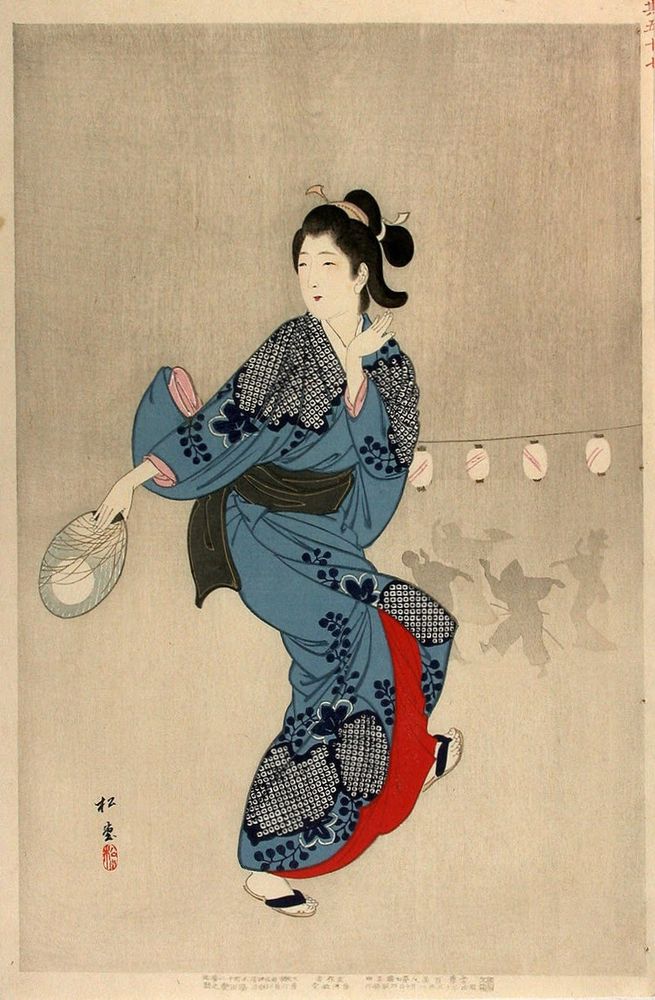 Woodblock print of a woman in kimono dancing at Bon Odori.

Image thanks🙇‍♂️ - https://ukiyo-e.org