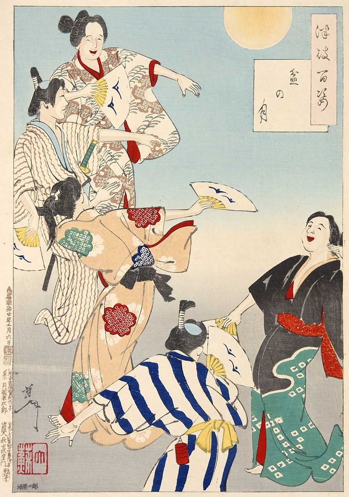 Woodblock print of dancing boys in yukata.

Image thanks🙇‍♂️ - https://ukiyo-e.org