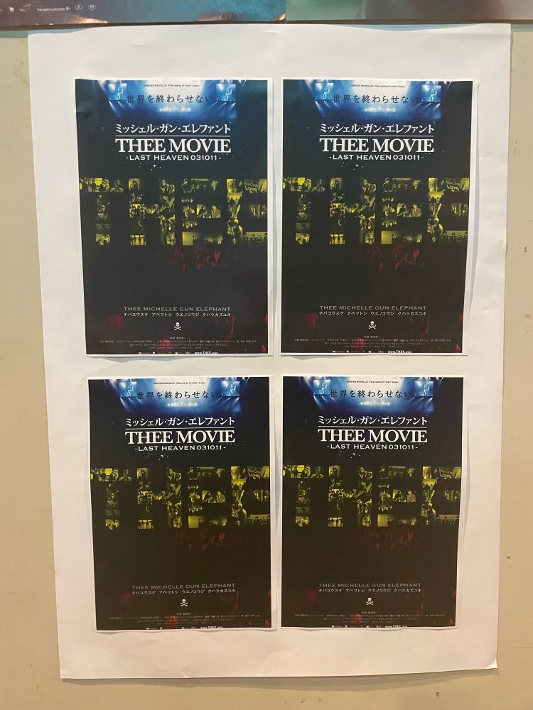 THEE MICHELLE GUN ELEPHANT