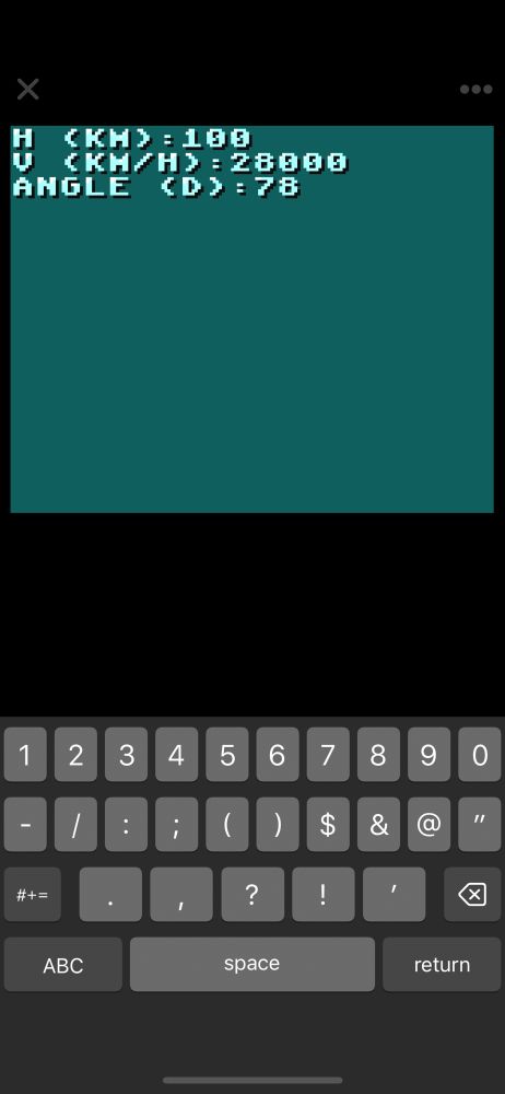 output 