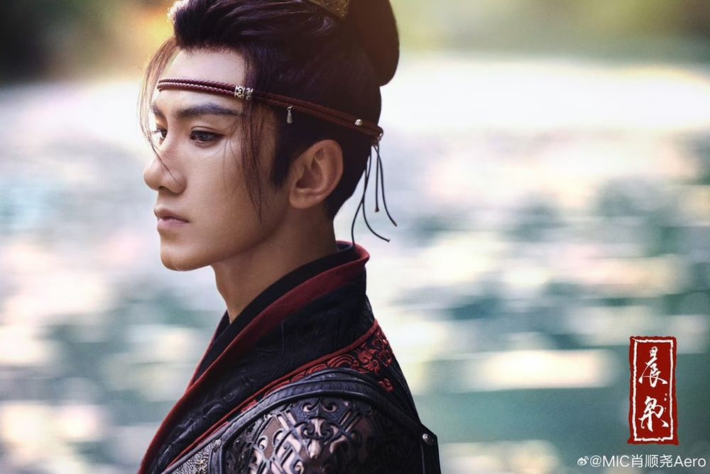 Xiao Shunyao in costume for SmokePhoenix with a nice headband 