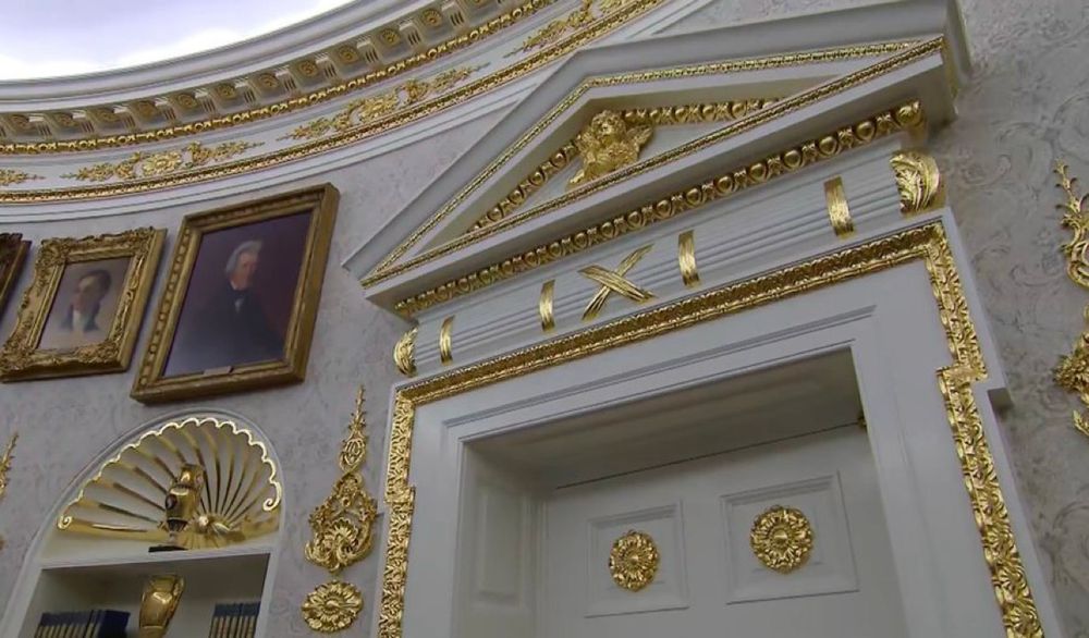 the newly gilded Oval Office 
