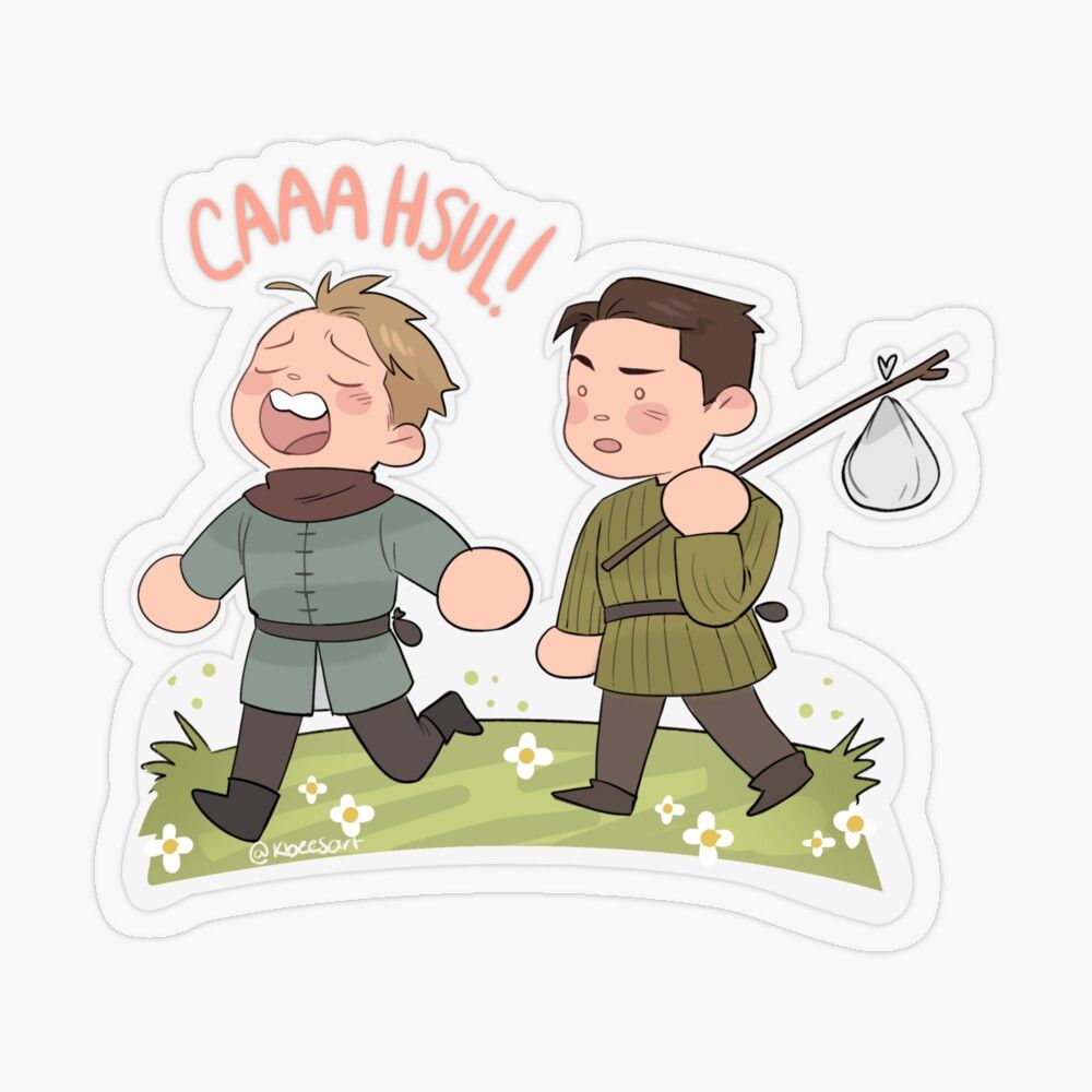 Sticker of Hans and Henry walking together and Hans saying "CAAAHSUL!"