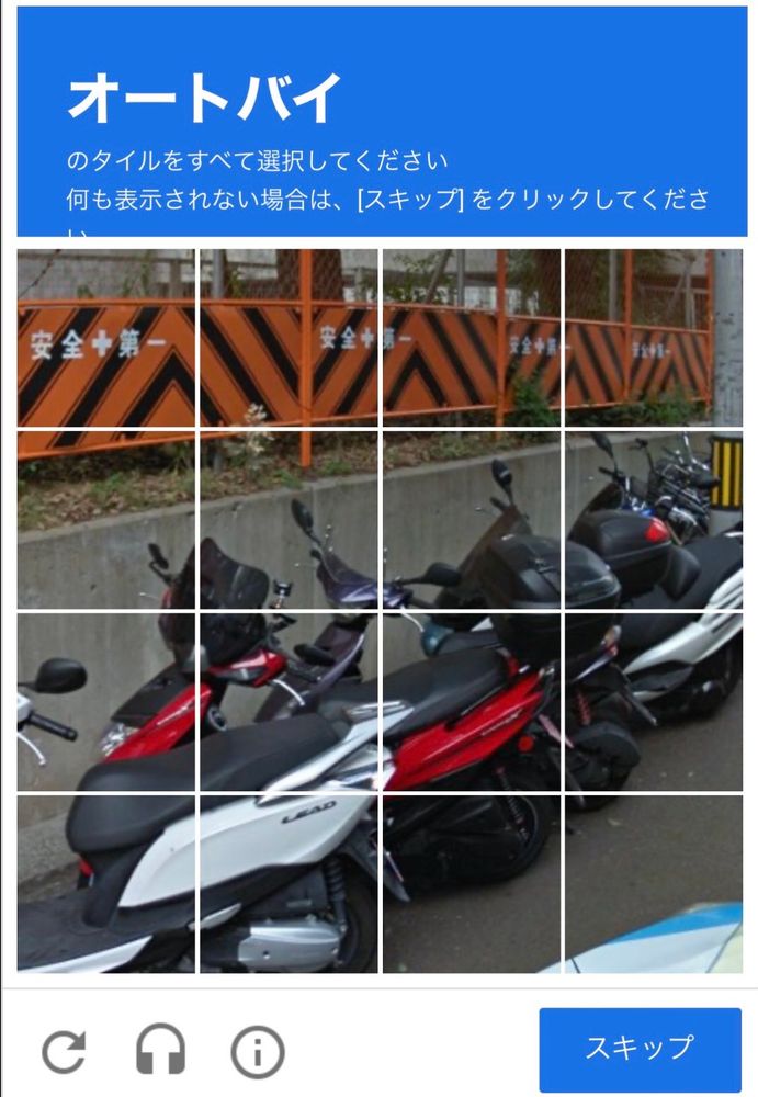 Comment image