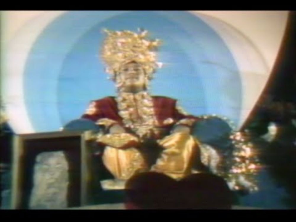 The Lord Of The Universe (1974)