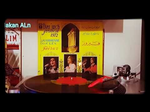 Fairuz - Tarıq El Nahl (Tanrı Misafiri) Orijinal plak kayıt