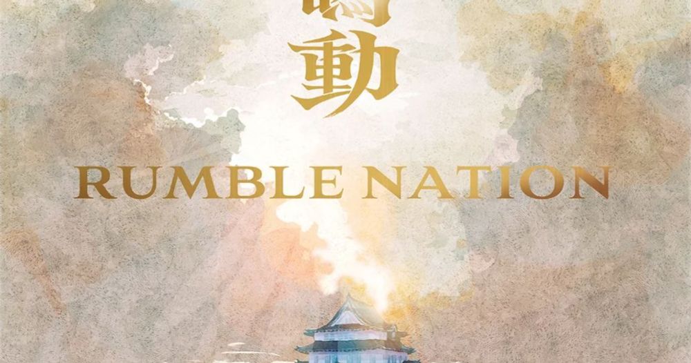 Rumble Nation