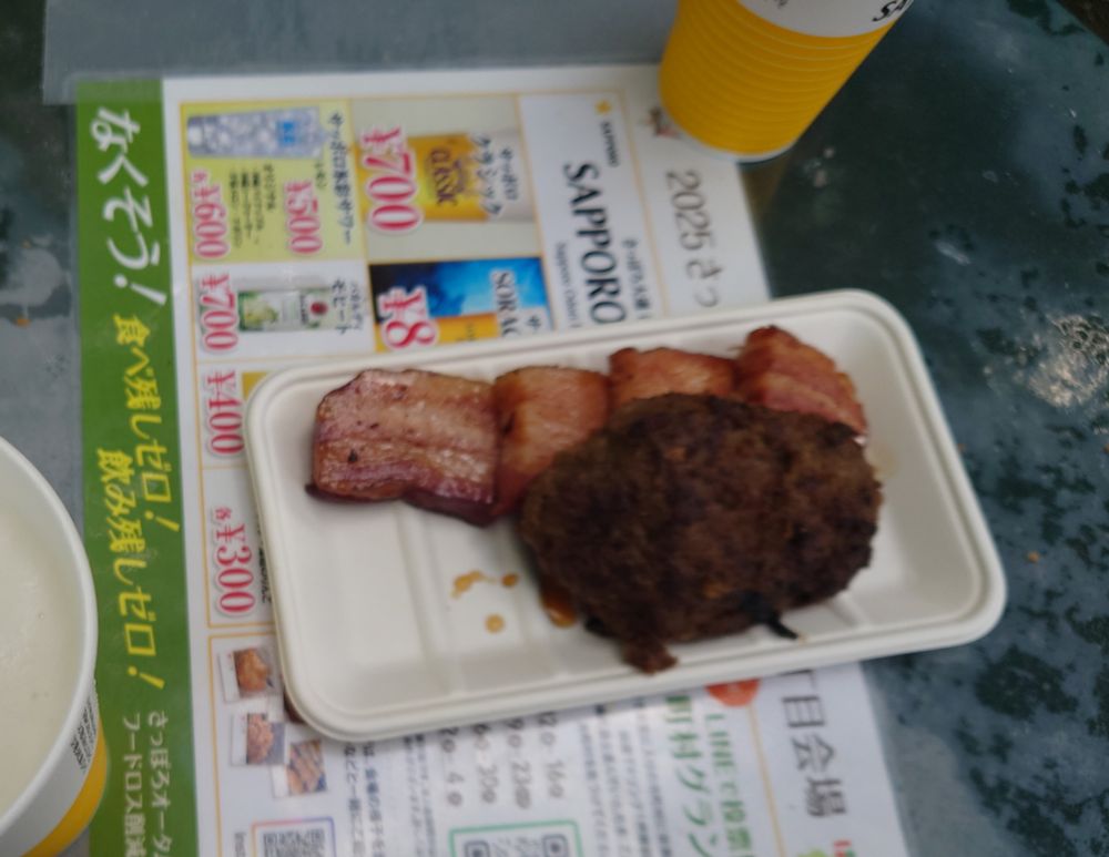 平取町の和牛ハンバーグと厚切りベーコン