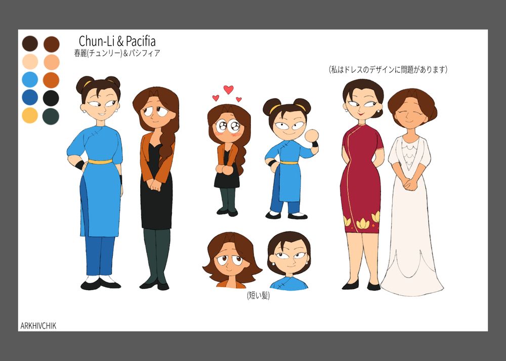 Game - "Street fighter"
Characters - Chun-Li and Pacifia
Canon x oc
Femslash 