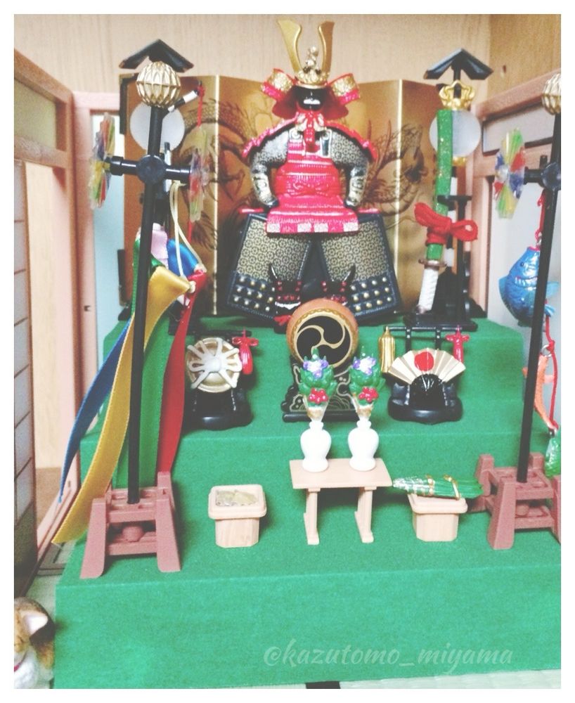 5月飾のミニチュア（食玩）
小さすぎて2度と飾りたくないです……（あるある）