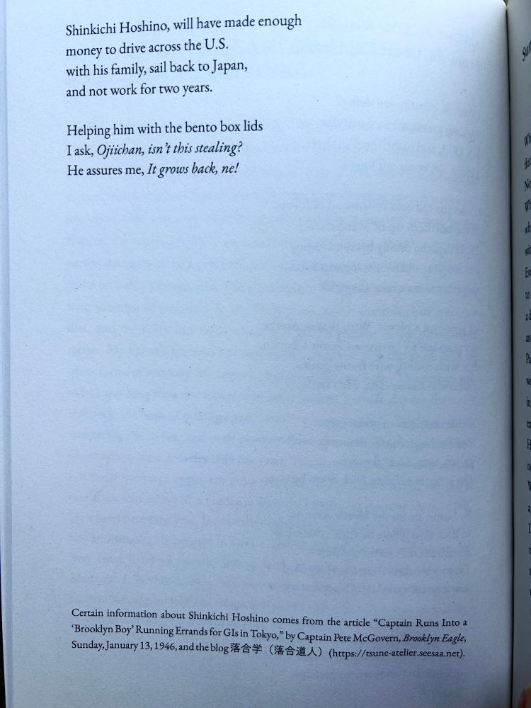Page 2 of “From the Great Depression” by Aaron Caycedo-Kimura