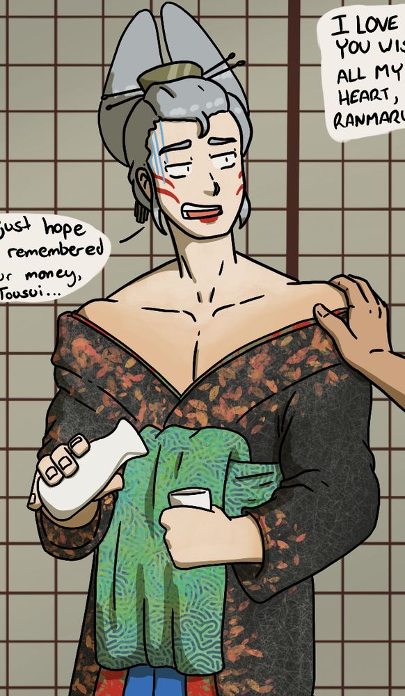 Ranmaru/Ranze from Orchid of Edo, currently in masculine form.