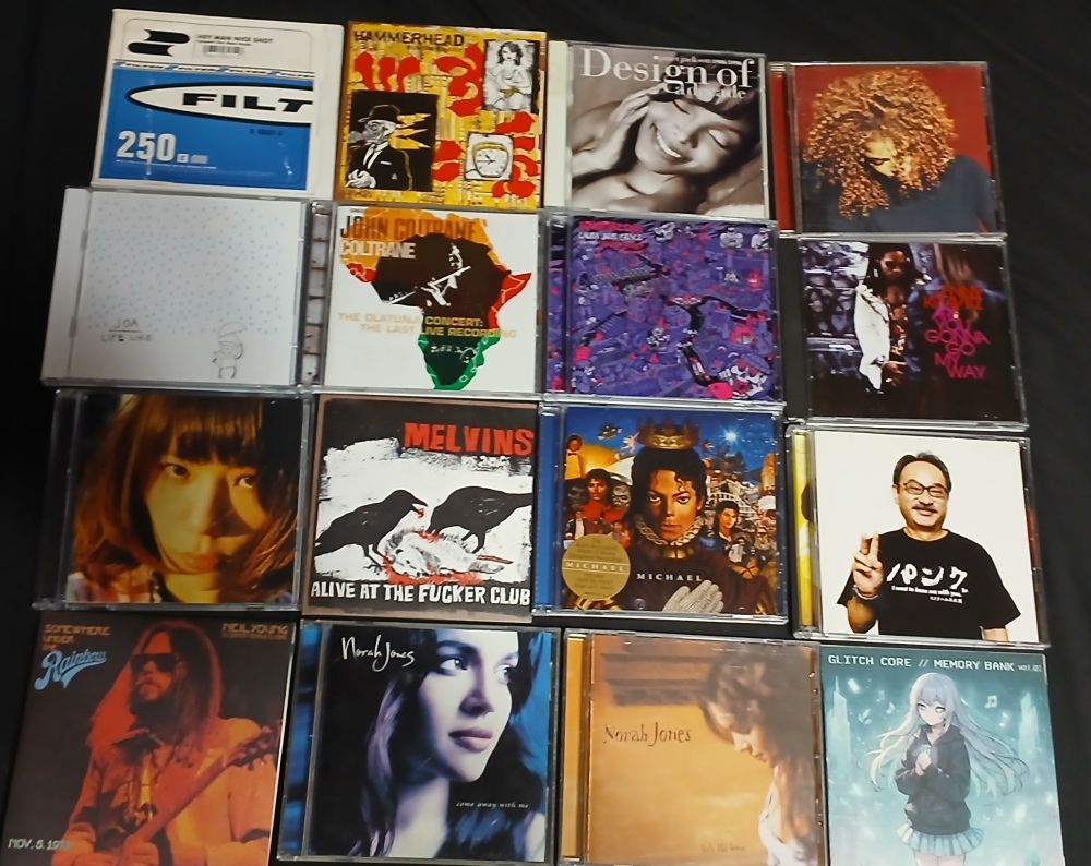 Filter - Hey Man Nice Shot (single) [CD]

Hammerhead - duh, the big city (HAZE XXL version) [CD]

Janet Jackson - Design of a Decade 1986/1996 [CD]

Janet Jackson - The Velvet Rope [CD]

Joan of Arc - Life Like [CD]

John Coltrane - The Olatunji Concert: The Last Recording [CD]

Laura Jane Grace In The Trauma Tropes - Adventure Club [CD]

Lenny Kravitz - Are You Gonna Go My Way [CD]

Mariko Goto - Sound of Me (single) [CD/DVD]

Melvins - Alive At The Fucker Club (HAZE XXL version) [CD]

Michael Jackson - Michael [CD]

Midori - Shimizu [CD/DVD]

Neil Young with The Santa Monica Flyers - Somewhere Under the Rainbow 1973 [2×CD]

Norah Jones - Come Away With Me [CD]

Norah Jones - Feels Like Home [CD]

Novva Skylar - Glitch Core // Memory Bank // Vol 1 [CDr]

