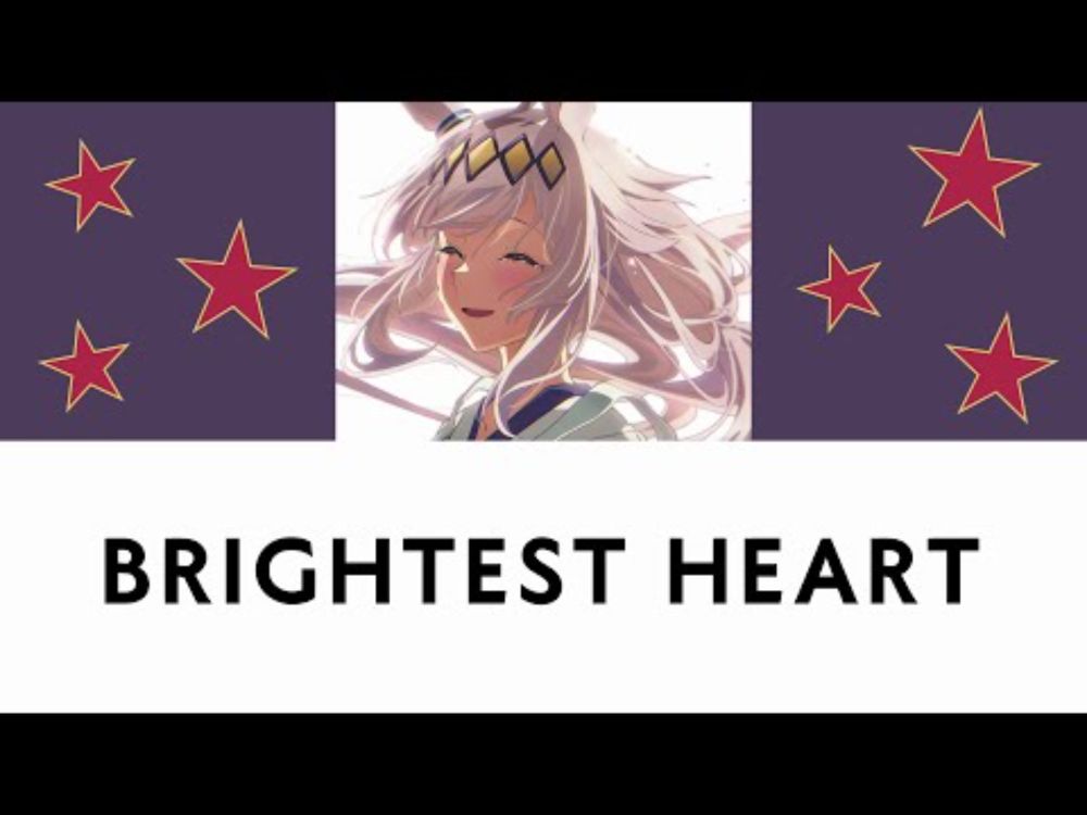 [Lyrics] [BRIGHTEST HEART] [EN/JP/Romaji]