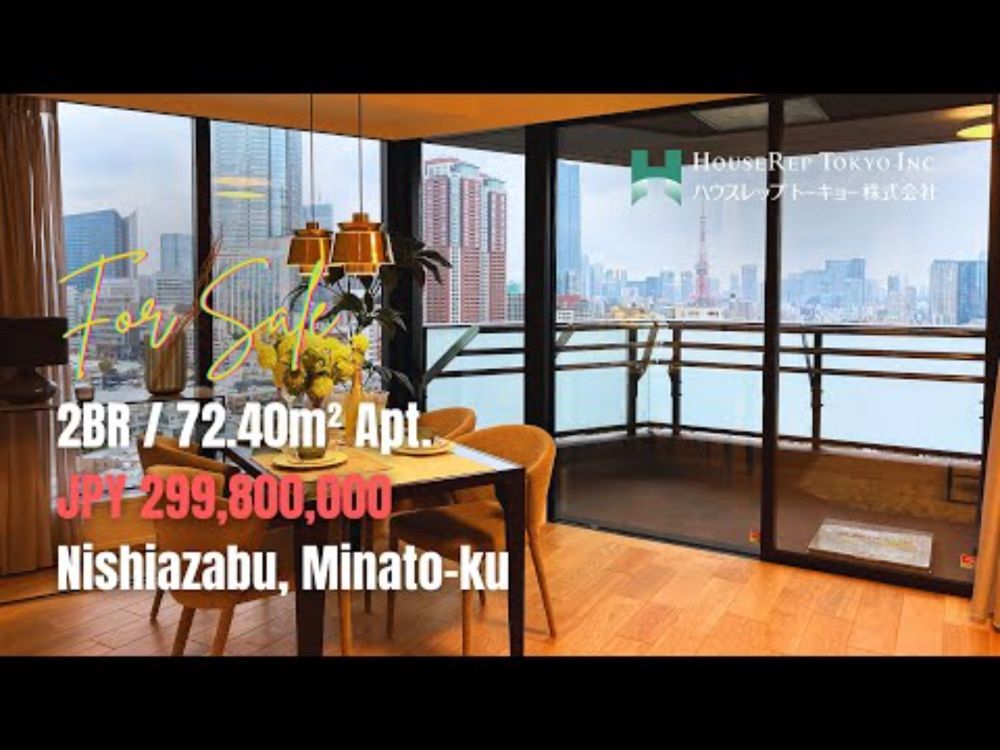 [ APT. FOR SALE ] 2BR, Tokyo Tower & Roppongi Hills VIP view 😮 You don't want to miss this!