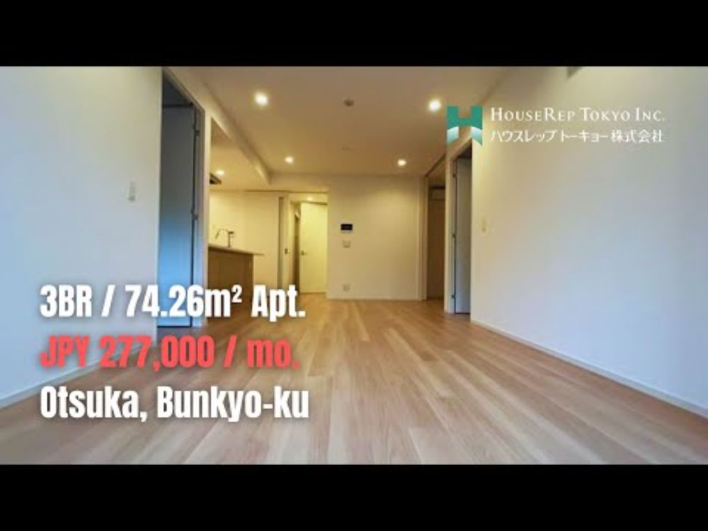 7min. walk to Shinotsuka Sta., Brand New Apt. for Rent!