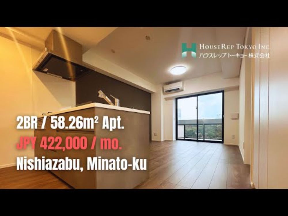 Brand New Apt. 10min to Roppongi Sta. for rent!