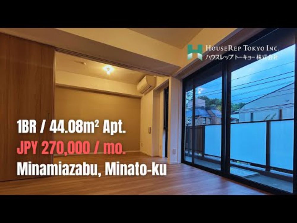 6min. walk to Hiroo Sta., with good access to all central Tokyo areas!