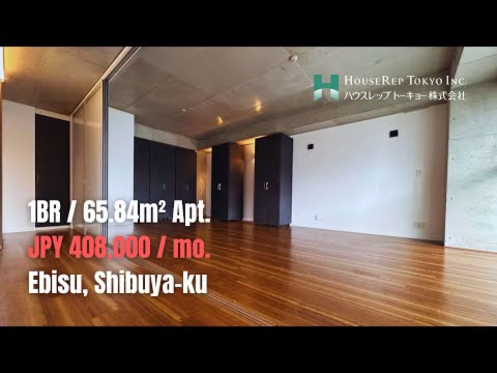 1min. walk to Ebisu Sta.!? Huge 1BR Designer's Apt. with Urban City View!