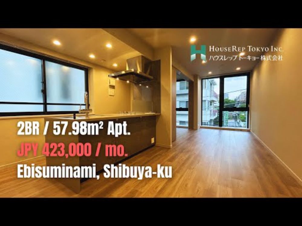 4min. walk to Ebisu Sta. Newly built in 2024, Designer's Apt.