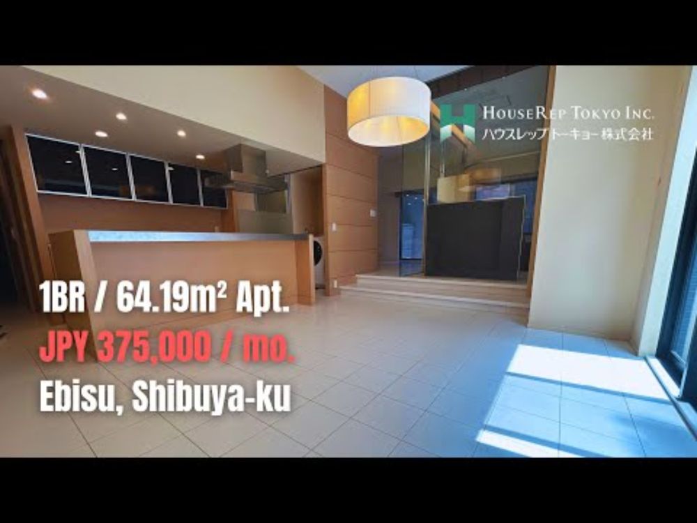 5min. walk from Daikanyama Sta., Chill & Spacious 1BR + Terrace