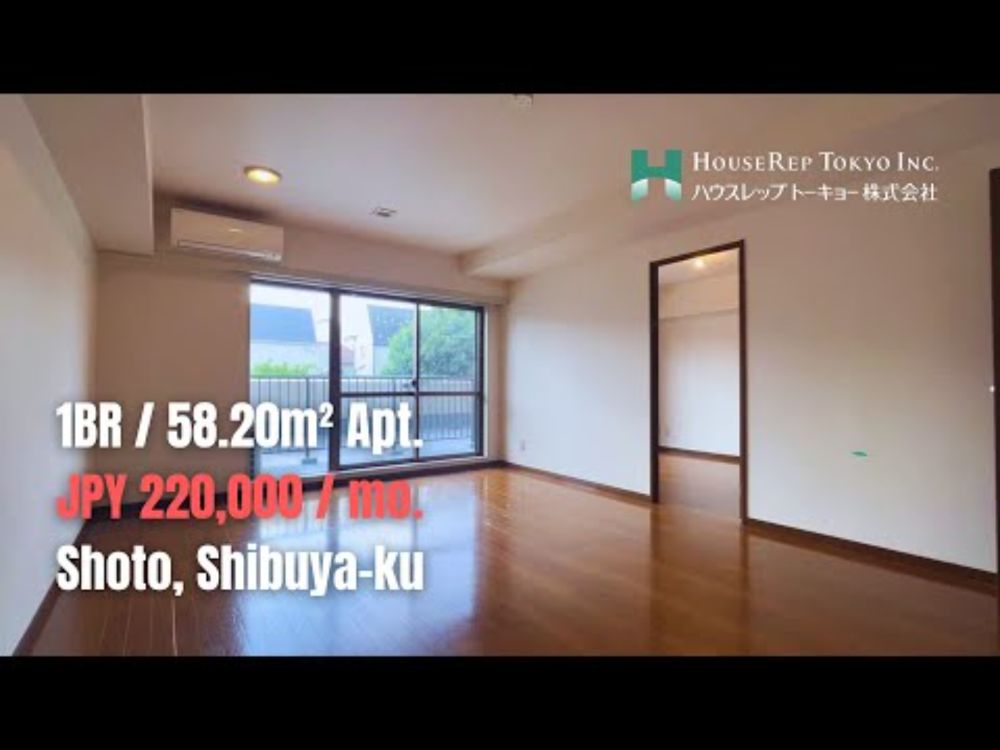 6min. walk to Shinsen Sta., within walking distance to Shibuya Sta.!