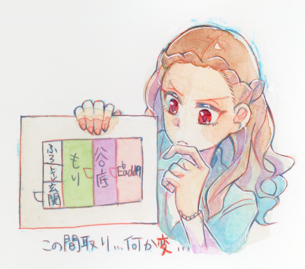 間取りが書かれた紙を見ながら首をかしげる関裕美