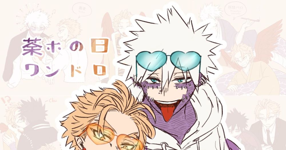 Preview