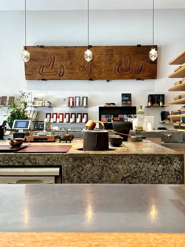 日本橋にある山本山 ふじヱ茶房