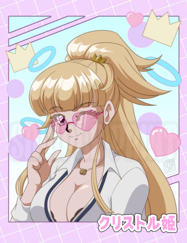 Retro style print of Hime from the anime Tales of Wedding Rings