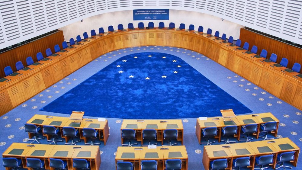 Human Rights Building in Strasbourg
