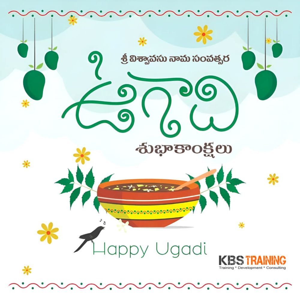 🌸 Wishing You a Prosperous Ugadi 2025! 🌸