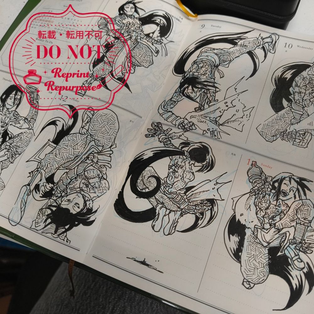 手帳の見開きの写真