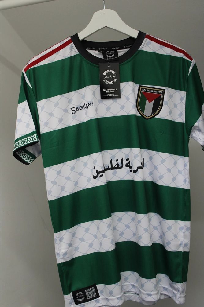 Green Gaeilge An Phalainstin football shirt