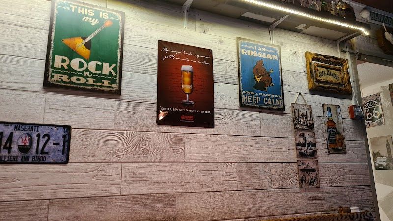 Beer Barrel