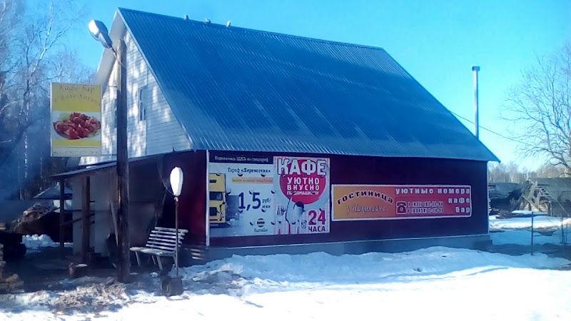 Kafe-Bar, Gostinitsa "U Kol' Kolicha"