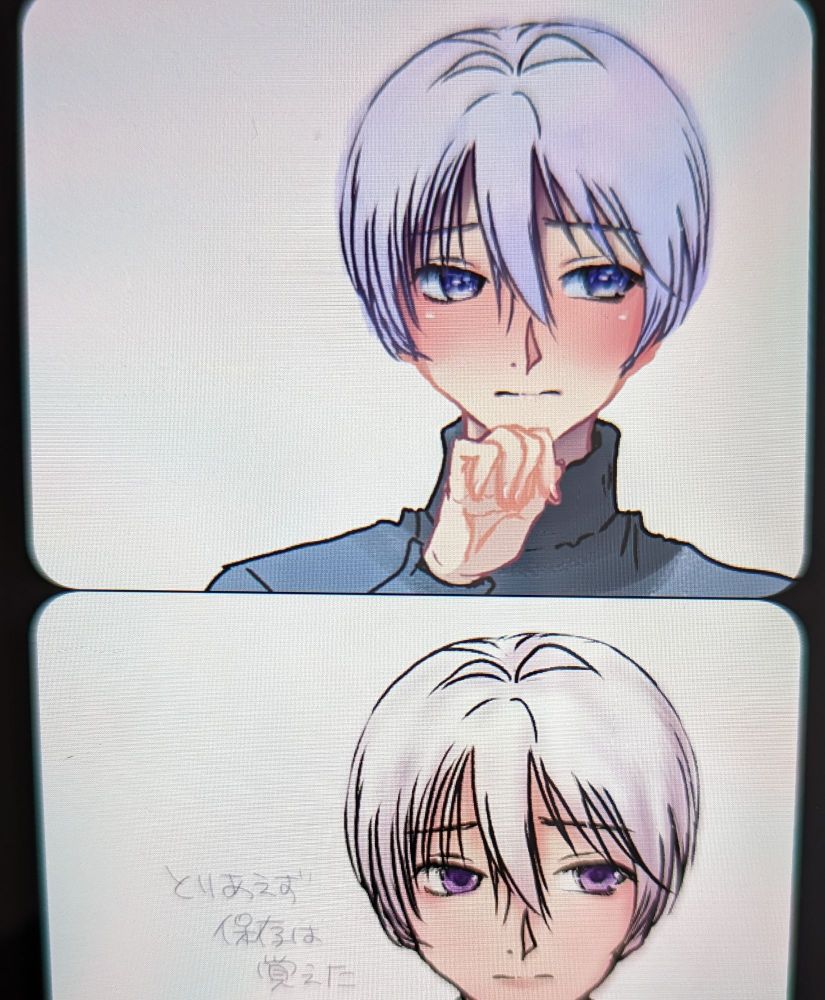 この前描いたそーちゃん、家族に色塗ってもらいました(上図)