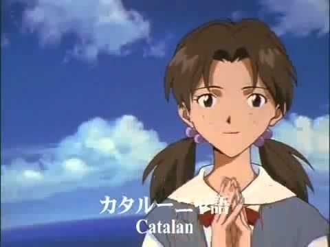 Evangelion Ending Catalan