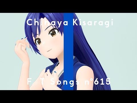 如月千早 - 約束 / THE FIRST TAKE