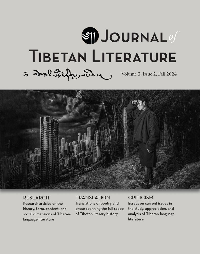 Cover image from the Journal of Tibetan Literature, featuring a black and white photo of a Tibetan man standing in a traditional Tibetan chuba robe, his right hand raised to his forehead in a salutatory position. The lighting is dark but his face is lit clearly. In front of him is a large print or canvas with an image of a cityscape at night. Behind the man are trees. The journal issue is volume 3, issue 2.