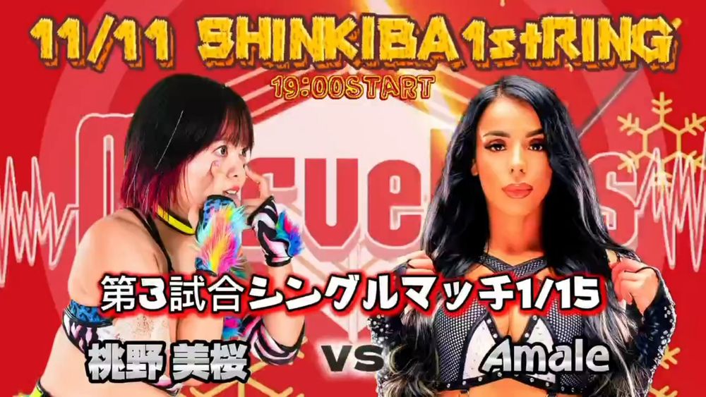 Match card for Mio momono vs Amale