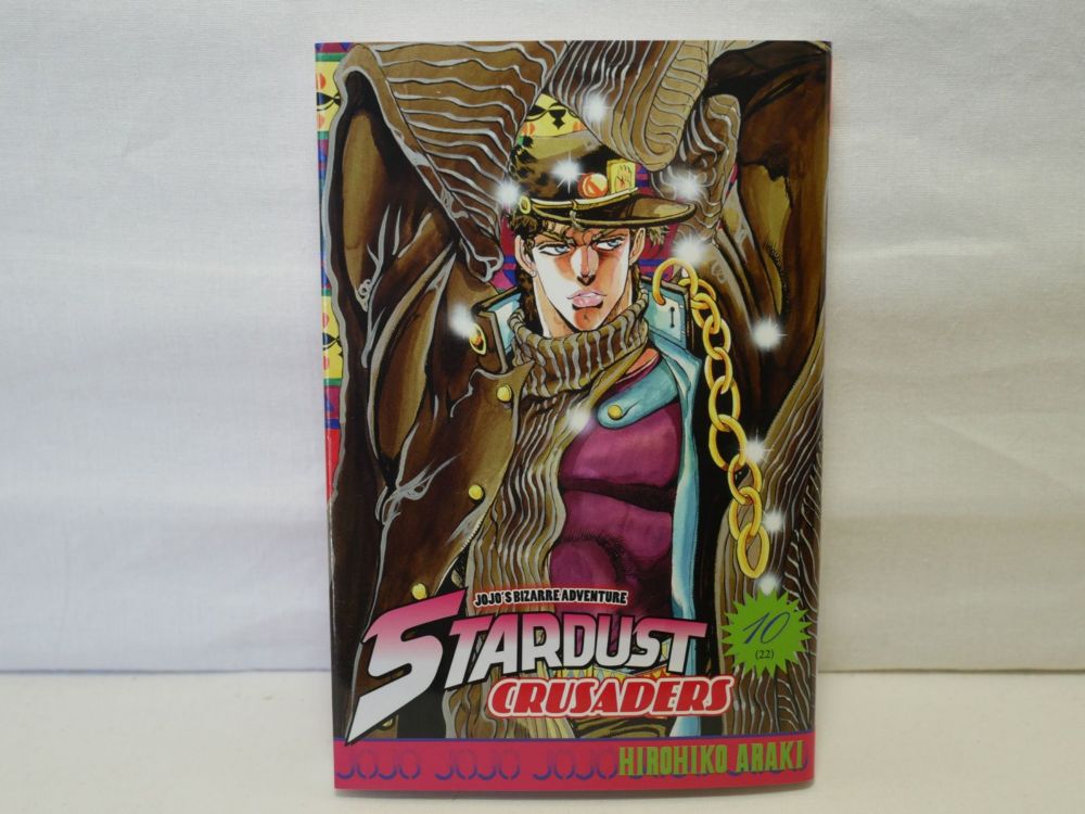 Stardust Crusaders - Tome 10 : JoJo's Bizarre Adventure - Tome 22 - ASHOU