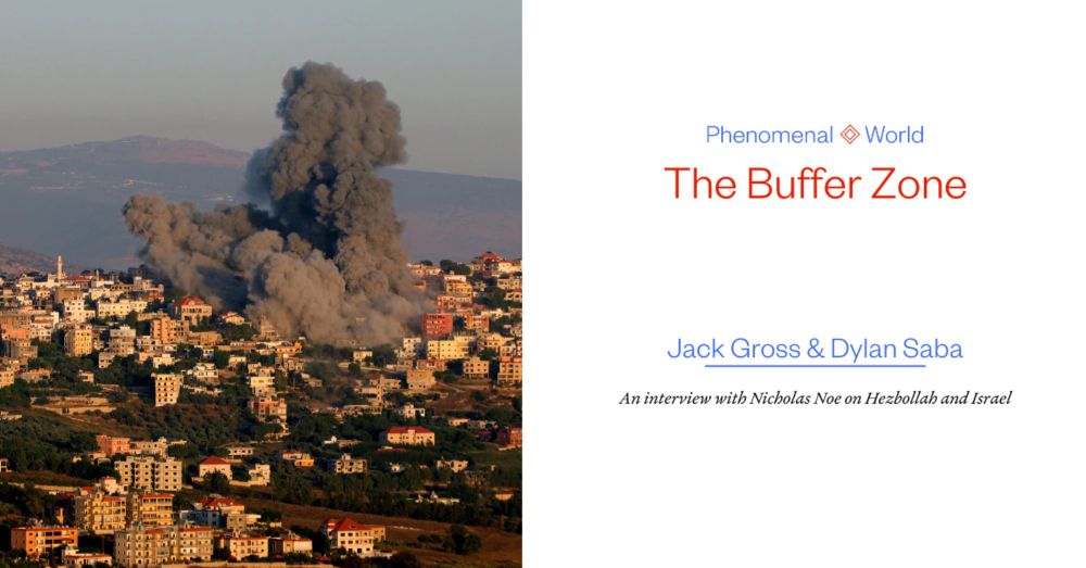 The Buffer Zone | Jack Gross & Dylan Saba