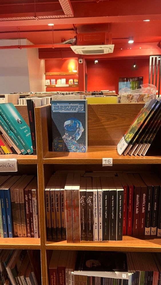 Anti-Caste SF on the Neelam shelf!