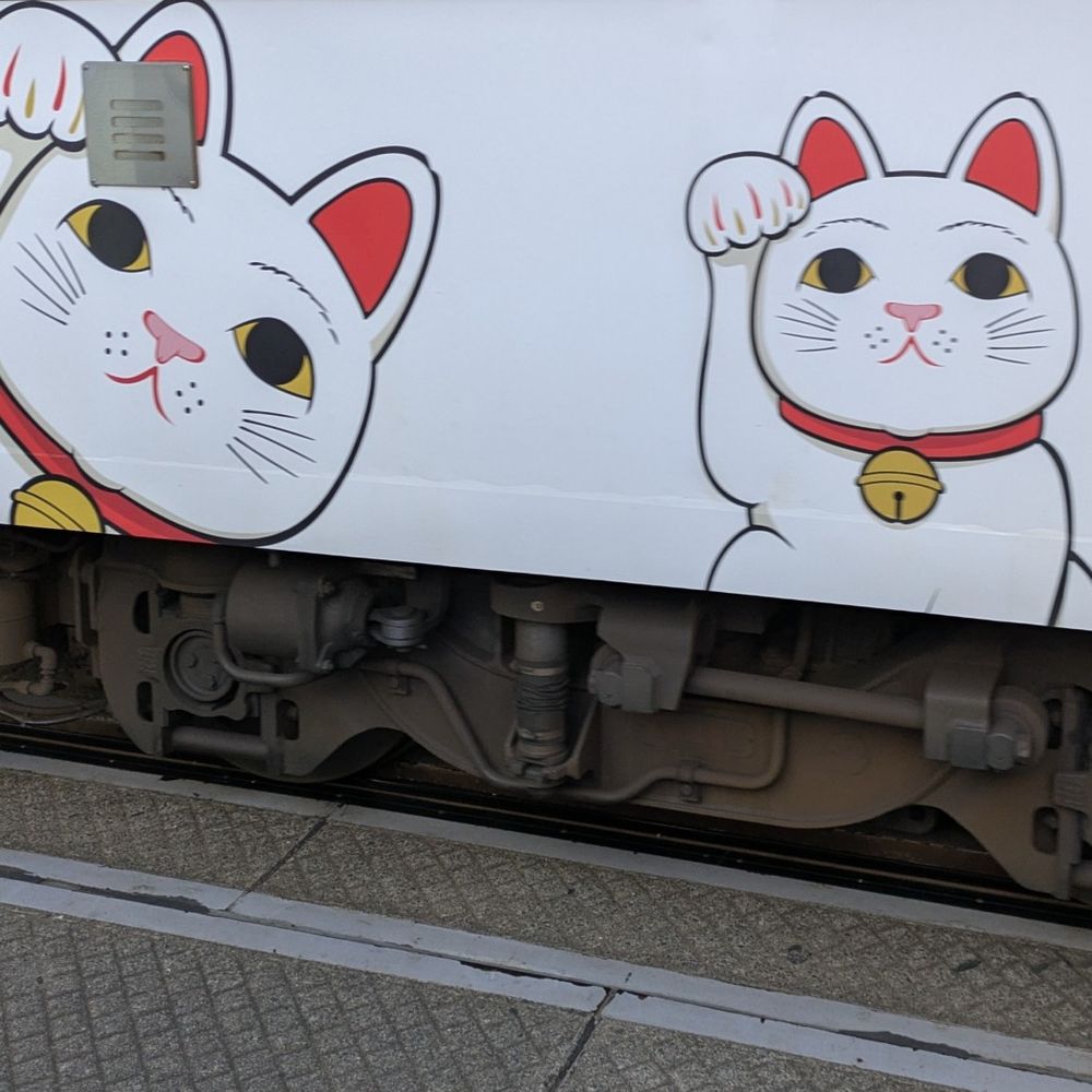 東急世田谷線 幸福の招き猫電車