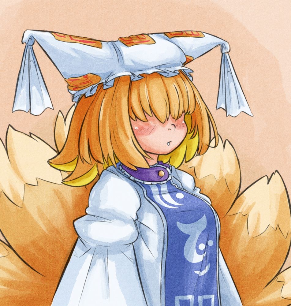 Ran Yakumo from Touhou Project does anyone still read these idk