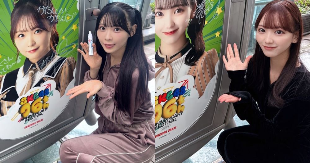 SKE48メンバーがサンシャイン栄の観覧車へ