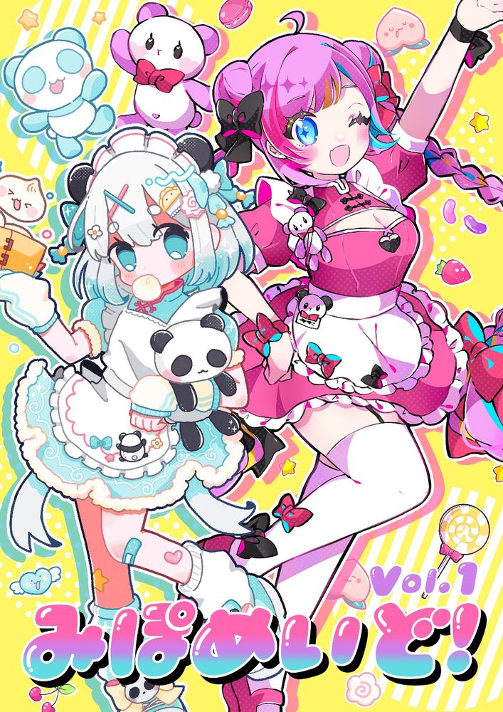 🐼🩵 (@pochirooo.bsky.social) — Bluesky